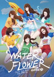  6+girls ^_^ artist_name_(singer) bad_id bad_twitter_id blue_shorts brown_hair chinese_commentary closed_eyes commentary_request eunha_(gfriend) gfriend green_shirt highres korean_commentary kzzzzz_1534 long_hair mixed-language_commentary multiple_girls navel one_eye_closed red_shorts shirt shirt_tucked_in shorts sinb_(gfriend) sleeveless sleeveless_shirt smile song_name sowon_(gfriend) twintails umji_(gfriend) water_gun white_shorts yerin_(gfriend) yuju_(gfriend) 
