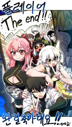  3girls 5boys :d absurdres braid breasts celebration cellphone censored censored_identity cleavage_cutout clothing_cutout colored_skin commentary_request dean_(player) demon_girl demon_horns excalibur_(player) fluffy_hair gggoturi heo_seol-jin highres holding holding_phone hood hoodie horns kim_tae-won_(player) kina_lillet korean_commentary korean_text large_breasts looking_at_viewer messy_hair multiple_boys multiple_girls nervous nervous_smile nervous_sweating oni open_mouth pastis_(player) phone pink_hair player_(webtoon) pointy_ears ponytail red_skin shaded_face shadow shonan_(player) signature smartphone smile sumama_(player) sweat sweatdrop teeth the_end_(phrase) v white_hair 