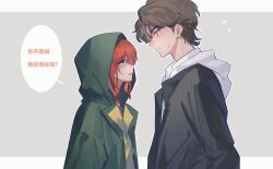  1boy 1girl blue_eyes brown_eyes commentary highres hood hood_up hooded_jacket hoodie jacket jean_grey korean_commentary looking_at_another marvel minto_sakuratou peter_parker red_hair speech_bubble spider-man:_brand_new_day spider-man_(series) translation_request upper_body x-men 