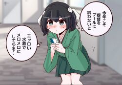  1girl bent_over blush brown_hair commentary_request cowboy_shot green_eyes green_hakama green_kimono hachimaki hair_ribbon hakama hakama_short_skirt hakama_skirt headband highres japanese_clothes kantai_collection kimono knees_together_feet_apart ribbon shouhou-san_daisuki_teitoku skirt souryuu_(kancolle) souryuu_kai_ni_(kancolle) sweat twintails white_ribbon 