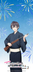  1boy :d absurdres black_eyes black_hair black_kimono blue_background commentary_request copyright_name gun hair_between_eyes highres holding holding_gun holding_weapon japanese_clothes kimono kuze_masachika looking_at_viewer male_focus official_art open_mouth rifle sash short_hair smile solo standing tokidoki_bosotto_roshia-go_de_dereru_tonari_no_alya-san weapon white_sash wide_sleeves 