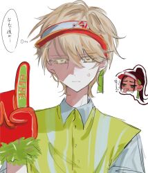  1boy 1girl alien_stage blonde_hair brown_hair collared_shirt colored_eyelashes commentary_request foam_finger hair_between_eyes highres hyuna_(alien_stage) luka_(alien_stage) male_focus ponytail sanjioc shirt short_hair solo_focus speech_bubble striped_clothes striped_shirt thought_bubble translation_request two-tone_shirt vertical-striped_clothes vertical-striped_shirt very_short_hair visor_cap white_background white_shirt yellow_eyes yellow_shirt 