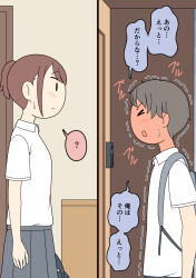  >_< 1boy 1girl :< ? backpack bag blush brown_hair closed_eyes closed_mouth collared_shirt door from_side full-face_blush grey_skirt intercom juukyuu open_mouth original pleated_skirt ponytail profile school_uniform shirt skirt small_sweatdrop spoken_question_mark sweat translation_request trembling unworn_bag white_shirt 