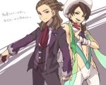  2boys ascot brown_hair cosplay fudou_akio green_eyes hairlocs inazuma_eleven_(series) inazuma_eleven_go kidou_yuuto long_hair male_focus mikuri_(pokemon) mikuri_(pokemon)_(cosplay) multiple_boys navel open_mouth poke_ball pokemon pokemon_(game) pokemon_oras red_eyes saku_anna tsuwabuki_daigo tsuwabuki_daigo_(cosplay) 