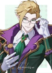  1boy adjusting_eyewear ascot blackrosef13632 blonde_hair cafe_cuties_(league) cafe_cuties_vladimir coat collared_shirt english_text glasses gloves green_ascot green_eyes highres league_of_legends looking_at_viewer pointy_ears shirt simple_background smile vladimir_(league) white_gloves 