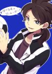  1boy ball blue_background brown_hair bust fudou_akio inazuma_eleven_(series) inazuma_eleven_go inazuma_eleven_go_galaxy jacket long_hair looking_at_viewer male_focus open_clothes open_jacket open_mouth saku_anna simple_background soccer_ball solo telstar translation_request 