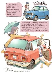  3girls animal_on_head aqua_umbrella baby_animal baseball_cap baseball_uniform bird bird_on_head black_eyes black_hair blue_car blue_hat blue_sailor_collar blue_skirt boots brown_hair brown_shoes car dated duck duckling hair_ornament hairclip hat highres holding holding_megaphone holding_umbrella hood hood_down long_hair looking_at_animal looking_up mazda mazda_chantez megaphone motor_vehicle multiple_girls neck_ribbon on_head open_clothes open_shirt outstretched_arm pleated_skirt raincoat red_car red_ribbon ribbon sailor_collar saitama_360_club school_uniform sekihan serafuku shirt shoes short_hair short_sleeves signature sitting skirt socks sportswear standing translation_request umbrella vehicle_focus vehicle_name white_shirt white_socks wristband yellow_boots yellow_raincoat 