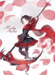  1girl black_hair black_legwear cape character_name highres petals red_cape rose_petals ruby_rose rwby scythe shihou_(g-o-s) short_hair skirt solo 
