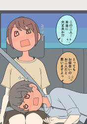  1boy 1girl @_@ blush brown_hair brown_shirt brown_shorts car_interior commentary_request full-face_blush grey_jacket hood hood_down hooded_jacket jacket juukyuu lap_pillow lying night on_side open_mouth original ponytail seatbelt shirt short_sleeves shorts sitting translation_request 