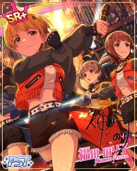 3girls :o belt blonde_hair blunt_bangs brown_eyes character_name character_request choker closed_mouth denim_shorts fingerless_gloves fukuda_noriko gloves hair_ornament hairclip hakozaki_serika holding holding_microphone idolmaster_million_live!_theater_days letterman_jacket microphone midriff navel official_art open_mouth short_hair signature smile smirk stretch stretching twintails v-shaped_eyebrows