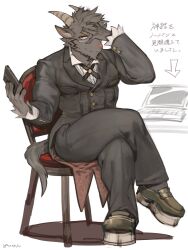  1boy black_ribbon chimera70551819 closed_mouth commentary_request crossed_legs full_body furry furry_male glasses goat_boy grey_pants highres holding holding_phone loafers long_sleeves male_focus mephistopheles_(housamo) pants phone platform_shoes ribbon shoes sitting solo suit tokyo_afterschool_summoners 