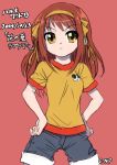  1girl brown_eyes brown_hair casual chuunenpi dated hair_ribbon hairband hands_on_hips long_hair ribbon suzumiya_haruhi suzumiya_haruhi_no_yuuutsu younger 
