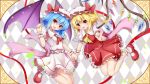  2girls ascot bat_wings blonde_hair blue_hair bow brooch dress fang flandre_scarlet hat hat_bow highres holding_hands jewelry mob_cap multiple_girls open_mouth pink_dress puffy_short_sleeves puffy_sleeves red_dress red_eyes remilia_scarlet sash shirt short_sleeves siblings side_ponytail sisters smile touhou wings wrist_cuffs ymd_(holudoun) 