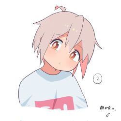  1boy ? absurdres aehxibjp4h85580 aged_down ahoge brown_eyes closed_mouth colored_inner_hair grey_hair hair_between_eyes head_tilt highres looking_at_viewer male_focus mars_symbol multicolored_hair onii-chan_wa_oshimai! oyama_mahiro_(male) pink_hair protected_link shirt simple_background solo spoken_question_mark translated two-tone_hair upper_body white_background white_shirt 