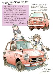  2girls bag barefoot black_eyes black_hair black_shoes blue_bag blue_sailor_collar blue_skirt brown_hair car closed_mouth dated hair_ornament hairclip highres holding holding_unworn_clothes holding_unworn_shoes loafers long_hair looking_back motor_vehicle multiple_girls neckerchief on_car open_mouth red_car sailor_collar saitama_360_club school_uniform sekihan serafuku shoes short_hair short_sleeves signature sitting skirt smile standing suzuki_(company) suzuki_fronte translation_request unworn_shoes vehicle_focus vehicle_name yellow_neckerchief 