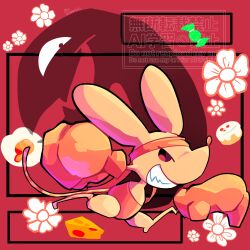  1girl bandana boxing_gloves cake candy cheese deltarune flower food fried_egg gloves highres mouse_(animal) mouse_girl mouse_tail no_humans orange_(deltarune) orange_bandana orange_fur orange_gloves red_background shadow solo tail utdr_(toby_fox) v-shaped_eyebrows yonnsokuhokou88 