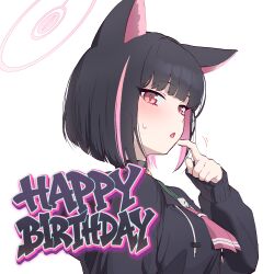  1girl animal_ears backscratcher777 black_choker black_hair black_jacket blue_archive breasts cat_ears cat_girl choker colored_inner_animal_ears colored_inner_hair commentary english_text extra_ears from_side halo happy_birthday highres hood hooded_jacket jacket kazusa_(blue_archive) light_blush looking_at_viewer medium_breasts multicolored_hair neckerchief open_mouth pink_hair pink_halo pink_neckerchief pink_streaks red_eyes red_halo scratching_cheek short_hair simple_background small_sweatdrop solo streaked_hair triangle_mouth two-tone_hair upper_body white_background 