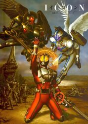  absurdres angel_wings armor belt black_wings bodysuit colored_skin crane_orphnoch elasmotherium_orphnoch faiz_blaster faiz_driver flying grey_skin halo highres holding holding_weapon kamen_rider kamen_rider_555 kamen_rider_555:_paradise_lost kamen_rider_faiz kamen_rider_faiz_(blaster_form) kamen_rider_orga kamen_rider_psyga male_focus monster orga_driver orphnoch_(555) psyga_driver rider_belt shinohara_tamotsu snake_orphnoch sword tokusatsu weapon white_wings wings 