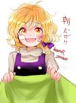  1girl artist_name bandage_on_face blanket blonde_hair bow braid dated hair_bow hat kirisame_marisa no_hat open_mouth rosette_(roze-ko) short_hair smile solo touhou younger 