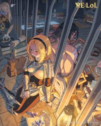  ! 1boy 1girl 2girls armor armored_boots beard black_hair blonde_hair blue_eyes blush book boots breastplate chain crystal cuffs facial_hair gauntlets hairband hand_on_another's_hand highres ink iohc_choi lantern league_of_legends lux_(league) multiple_girls muscular muscular_male official_art paper poppy_(league) prison_cell shackles silk spider_web sylas_(league) yordle 
