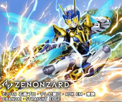  1girl a.i.m.s._shotriser animification antennae armored_bodysuit building commentary_request compound_eyes copyright_name day dynamic_pose full_body grass highres kamen_rider kamen_rider_01_(series) kamen_rider_valkyrie kamen_rider_valkyrie_(lightning_hornet) kuchibiru_keisuke official_art outdoors rider_kick sky solo tokusatsu wings zenonzard 