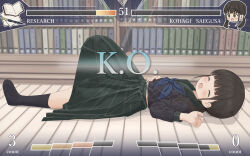  1girl black_hair black_shirt black_socks blue_neckerchief blush book bookshelf character_name closed_eyes commentary_request fighting_game gameplay_mechanics green_eyes green_sailor_collar green_skirt hair_over_shoulder k.o. long_hair low_twintails lying mimikaki_(men_bow) neckerchief no_shoes on_back on_floor open_mouth original pleated_skirt saegusa_kohagi_(mimikaki) sailor_collar school_uniform serafuku shirt skirt socks twintails v-shaped_eyebrows wooden_floor 