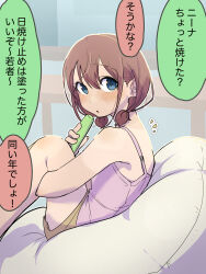  1girl ayataka_syumimi bare_shoulders blue_eyes brown_hair brown_shorts camisole commentary girls_band_cry highres hugging_own_legs iseri_nina low_twintails one-hour_drawing_challenge open_mouth pink_camisole short_hair short_shorts short_twintails shorts sitting solo translation_request twintails 