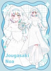  1girl alternate_costume blue_border blue_hairband blue_ribbon border bridal_veil character_name collarbone colored_tips dress flower full_body grid_background hair_flower hair_ornament hairband heterochromia highres holding holding_flower jogasaki_noah long_hair looking_at_viewer mahou_shoujo_no_majo_saiban mitobari multicolored_eyes multicolored_hair off-shoulder_dress off_shoulder red_eyes ribbon rose see-through_clothes see-through_veil shoes smile solo streaked_hair veil wedding_dress white_background white_dress white_flower white_hair white_rose white_shoes yellow_eyes zoom_layer 