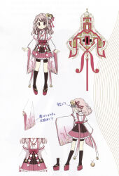  1girl absurdres bell black_bridal_gauntlets bridal_gauntlets hair_ornament hair_ribbon highres japanese_clothes kimono kite lace-trimmed_kimono lace_trim long_hair long_sleeves looking_at_viewer magia_record:_mahou_shoujo_madoka_magica_gaiden magical_girl mahou_shoujo_madoka_magica multi-tied_hair non-web_source official_alternate_costume official_art pink_eyes pink_hair pink_sandals platform_sandals red_ribbon reference_sheet ribbon sandals scan self-scan short_kimono shorts shorts_under_skirt simple_background smile tamaki_ui tamaki_ui_(miko_ver.) waist_ribbon white_background wide_sleeves 