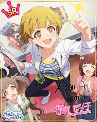 3girls :d blunt_bangs book brown_eyes brown_hair chair character_name character_request clapping closed_eyes collarbone d: denim_skirt dress earrings eyes_closed frilled_shirt_collar fukuda_noriko hakozaki_serika holding holding_book idolmaster_million_live!_theater_days index_finger_raised jacket lower_teeth_only magazine official_art pink_jacket puffy_short_sleeves puffy_sleeves short_hair short_sleeves signature skirt smile sparkle standing_on_chair star-shaped_pupils striped striped_clothes striped_shirt surprised v-shaped_eyebrows white_jacket