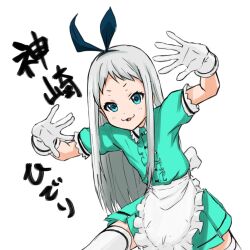  1boy :3 :o apron asanaya black_hairband blend_s blush center_frills character_name clip_studio_paint_(medium) collared_shirt commentary_request contrast_collar cowboy_shot crossdressing crossdressing_(mtf) frilled_apron frills gloves green_eyes green_shirt green_skirt grey_hair hairband hands_up highres kanzaki_hideri long_hair long_sidelocks looking_at_viewer male_focus miniskirt open_hands open_mouth pleated_skirt shirt short_eyebrows sidelocks simple_background skirt solo stile_uniform thigh-highs trap v-shaped_eyebrows waist_apron white_apron white_background white_gloves white_thighhighs 