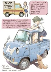  3girls ^_^ animal animal_collar black_hair black_socks blue_car blue_neckerchief blue_sailor_collar blue_skirt brown_dog brown_hair brown_shoes car closed_eyes closed_mouth collar dated dog floating_hair hair_ornament hairclip hands_on_own_hips highres honda honda_t360 looking_at_another looking_at_viewer medium_hair motor_vehicle multiple_girls neckerchief on_truck open_mouth parted_lips pickup_truck sailor_collar saitama_360_club school_uniform sekihan serafuku shirt shoes short_hair signature skirt smile socks standing teeth translation_request truck upper_teeth_only vehicle_focus vehicle_name white_sailor_collar white_shirt yellow_car yellow_neckerchief 