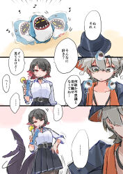  1boy 1girl az79709363 belt belt_collar black_hair collar commentary_request cup drinking_straw ellen_joe ellen_joe_(on_campus) fins fish_tail green_eyes grey_hair hat highres holding holding_cup multicolored_hair open_clothes red_eyes red_hair school_uniform shark_girl shark_tail shirt short_hair skirt tail white_shirt wise_(zenless_zone_zero) zenless_zone_zero 
