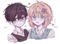 2boys antenna_hair averting_eyes basil_(faraway)_(omori) basil_(omori) black_eyes black_hair black_sweater_vest ch0b1n1 closed_mouth collared_shirt commentary_request double-parted_bangs flower green_sweater_vest hair_between_eyes hair_flower hair_ornament highres korean_commentary korean_text looking_at_viewer male_focus multiple_boys omori open_mouth shirt short_hair sidelocks simple_background sunny_(omori) sweater_vest translation_request white_background white_shirt 