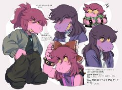  1girl alternate_costume alternate_hairstyle armlet black_boots black_eyes black_pants black_shirt blush boots bow bracelet brown_hair cardigan closed_eyes colored_sclera colored_skin colored_teeth commentary_request deltarune dual_persona freckles furry furry_female grey_cardigan grin hair_between_eyes hair_bow highres holding holding_money jewelry long_hair money necklace nomu_poncha open_cardigan open_clothes open_mouth pants parted_lips ponytail purple_cardigan purple_hair purple_skin red_bow reptile_girl shirt short_hair short_ponytail smile solo spiked_armlet spiked_bracelet spikes susie_(dark_world)_(deltarune) susie_(deltarune) translation_request utdr_(toby_fox) white_shirt yellow_sclera yellow_teeth 