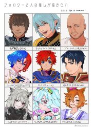  3girls 6+boys animal_ears arknights bald beard_stubble blue_eyes blue_hair brown_hair bruce_willis commentary_request cure_supreme facial_hair final_fantasy final_fantasy_xiv fire_emblem fire_emblem:_path_of_radiance fire_emblem:_the_binding_blade fire_emblem_engage grey_hair grin haurchefant_greystone heterochromia highres lappland_(arknights) long_hair male_alear_(fire_emblem) multicolored_hair multiple_boys multiple_drawing_challenge multiple_girls mustache_stubble one_eye_closed orange_hair pointy_ears precure precure_all_stars precure_all_stars_f purple_hair real_life red_eyes roy_(fire_emblem) short_hair smile split-color_hair stubble t.m._opera_o_(umamusume) translation_request twitter_username umamusume var_unchi violet_eyes warrior_of_light_(ff14) zelgius_(fire_emblem) 