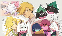  1girl 1other 2boys androgynous animal_ears annoying_dog antenna_hair arrow_(symbol) black_eyes black_hair blonde_hair blue_skin blush brown_eyes closed_eyes closed_mouth collared_shirt colored_sclera colored_skin commentary deltarune dog fang fangs flower flowery_(deltarune) freckles furry furry_female furry_male glasses green-framed_eyewear green_hat hair_between_eyes hat highres horns kris_(dark_world)_(deltarune) kris_(deltarune) long_hair long_sleeves looking_at_another multiple_boys no_eyes nomu_poncha open_mouth pink_scarf purple_hair purple_skin ralsei ralsei_(hat) reptile_girl round_eyewear scarf shaded_face shirt short_hair skin_fang skin_fangs susie_(dark_world)_(deltarune) susie_(deltarune) translation_request utdr_(toby_fox) white-framed_eyewear white_eyes yellow_sclera 