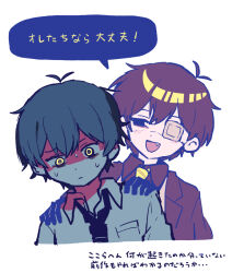  2boys antenna_hair dress_shirt dual_persona esse_series eyepatch fang hands_on_another's_shoulders hyoutenka_30-do_no_zetsubou kobayashi_luca lapels male_focus multiple_boys necktie nervous_sweating okudo61 portrait shirt squiggle_eyes sweat translation_request xx_(esse_series) 