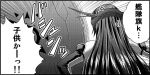  anger_vein aoki_hagane_no_arpeggio comic crossover headgear kaname_aomame kantai_collection long_hair monochrome nagato_(kantai_collection) translation_request 