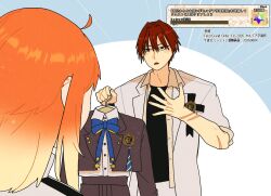  1boy 1girl ahoge black_jacket black_shirt black_skirt clothes_hanger collared_shirt commentary fate/grand_order fate_(series) from_behind fujimaru_ritsuka_(female) fujimaru_ritsuka_(female)_(decisive_battle_chaldea_uniform) fujimaru_ritsuka_(female)_(fgo_fes._2026) gameplay_mechanics hair_down hair_intakes harada_sanosuke_(fate) harada_sanosuke_(fgo_fes._2026)_(fate) highres holding holding_clothes_hanger holding_unworn_clothes jacket multiple_scars neck_ribbon open_clothes open_jacket orange_hair red_hair ribbon saint_quartz_(fate) scar scar_on_arm school_emblem school_uniform shirt skirt uboat-eight white_jacket white_shirt 