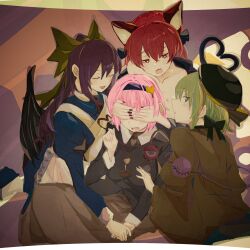  4girls animal_ears bird_wings black_hair black_hairband black_hat black_wings bow cat_ears cat_girl cat_tail closed_eyes commentary_request covering_another's_eyes disembodied_linked_eye green_bow green_eyes green_hair hair_bow hairband hat highres holding_hands kaenbyou_rin komeiji_koishi komeiji_satori long_hair long_sleeves maid multiple_girls multiple_tails pink_hair red_eyes red_hair reiuji_utsuho shirt short_hair sitting storrrrre_(store4576) tail touhou two_tails wide_sleeves wings yellow_shirt 