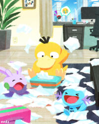  :d beak bird black_eyes commentary_request desk duck goomy highres indoors monitor no_humans nody_(nody_lowmoo) open_mouth plant pokemon pokemon_(creature) pokemon_focus potted_plant psyduck slug smile tail tissue_box window wooper 