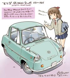  1girl aqua_car bag black_eyes blue_bag blue_skirt bow brown_hair car cardigan collared_shirt dated grey_cardigan hair_bow heart highres mazda mazda_r360 medium_hair motor_vehicle necktie open_mouth pleated_skirt pointing ponytail red_bow red_necktie saitama_360_club school_uniform sekihan shirt shoulder_bag signature skirt smile solo standing translation_request vehicle_focus vehicle_name white_shirt 