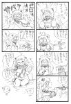  1girl 4koma a6m_zero ahoge airplane bbb_(friskuser) comic crying crying_with_eyes_open highres horns kantai_collection mittens monochrome multiple_4koma northern_ocean_hime open_mouth seiza shinkaisei-kan sitting tears translation_request waking_up 