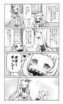  2girls 4koma ^_^ ahoge blush claws closed_eyes comic covered_mouth detached_sleeves horn horns k_hiro kantai_collection long_hair mittens monochrome multiple_girls northern_ocean_hime ribbed_dress seaport_hime shinkaisei-kan smile translation_request 