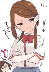  2girls birthday bow bowtie box brown_eyes brown_hair collared_shirt commentary_request crossed_arms dated gift gift_box grey_skirt highres hitori_bocchi hitoribocchi_no_marumaru_seikatsu holding holding_gift katsuwo_(cr66g) long_hair looking_at_viewer low_twintails multiple_girls official_artist_extra pleated_skirt red_bow red_bowtie shirt short_sleeves simple_background skirt smirk sweatdrop swept_bangs translation_request twintails white_background white_shirt yamada_hanako 