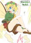  &gt;:d 1boy :d blonde_hair blue_eyes commentary_request fairy fairy_wings konmamion male_focus open_mouth sandals shorts smile solo translation_request wings 