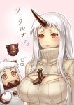  2girls ahoge airplane alternate_costume breasts cleavage cleavage_cutout flying_sweatdrops horn horns kaizeru kantai_collection long_hair mittens multiple_girls northern_ocean_hime object_on_breast open-chest_sweater orange_eyes pale_skin seaport_hime shinkaisei-kan silver_hair sweater translation_request 