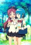  2girls absurdres bag blue_eyes blue_hair food hair_ornament hair_ribbon heart heart-shaped_pupils highres long_hair mahou_shoujo_madoka_magica miki_sayaka multiple_girls official_art red_eyes redhead ribbon sakura_kyouko school_bag school_uniform short_hair symbol-shaped_pupils 