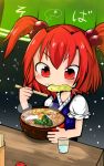  1girl bowl chopsticks eating egg food hair_bobbles hair_ornament kunitori noodles onozuka_komachi red_eyes redhead short_hair smile snow soba solo tempura touhou twintails 